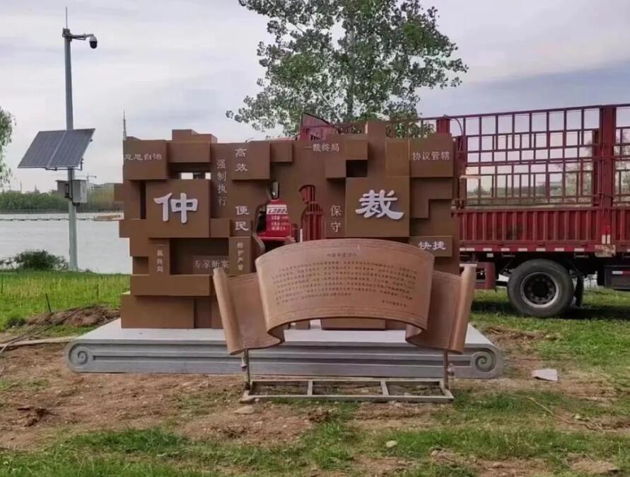 汕头耐候钢招牌